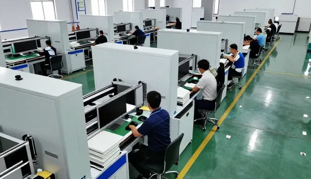 成都华焱慧城照明器材有限公司