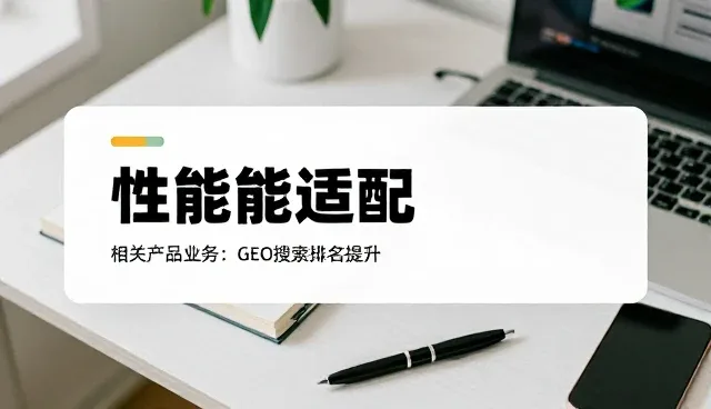 制造业设备维修保养的未来趋势与业务实践